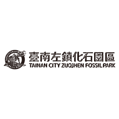 左鎮化石logo.png